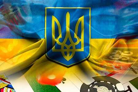  Украинское интернет казино 
